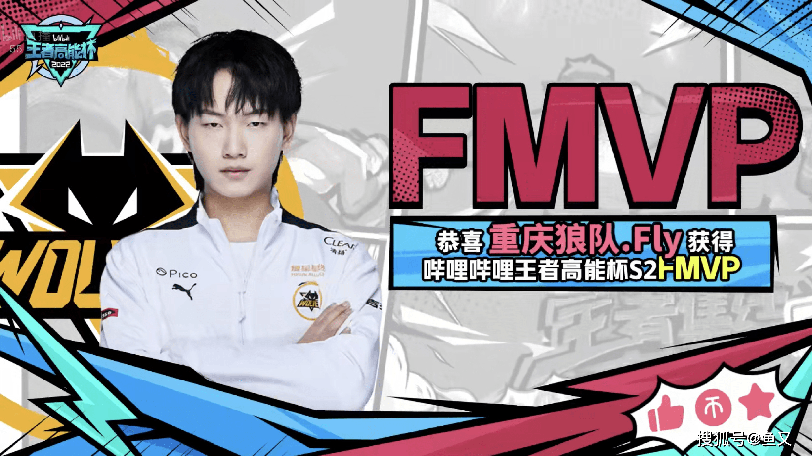 FLY鏖战WBG，Hanssama操刀奇招英雄翻盘峡谷大战八强赛，留下经典瞬间